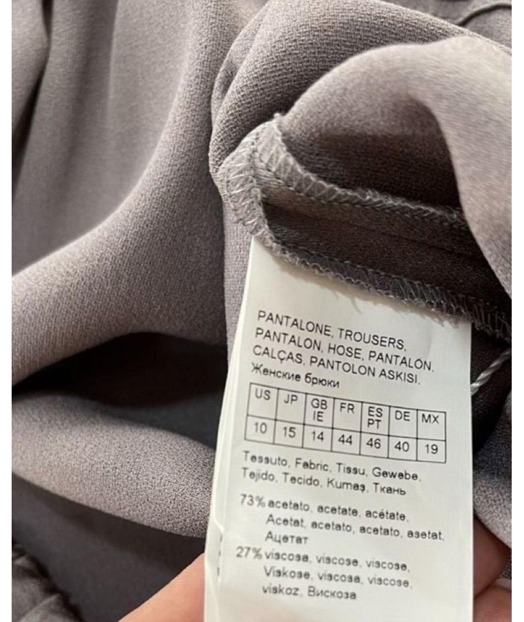 MAX MARA Бежевый ацетатный костюм с брюками, фото 4