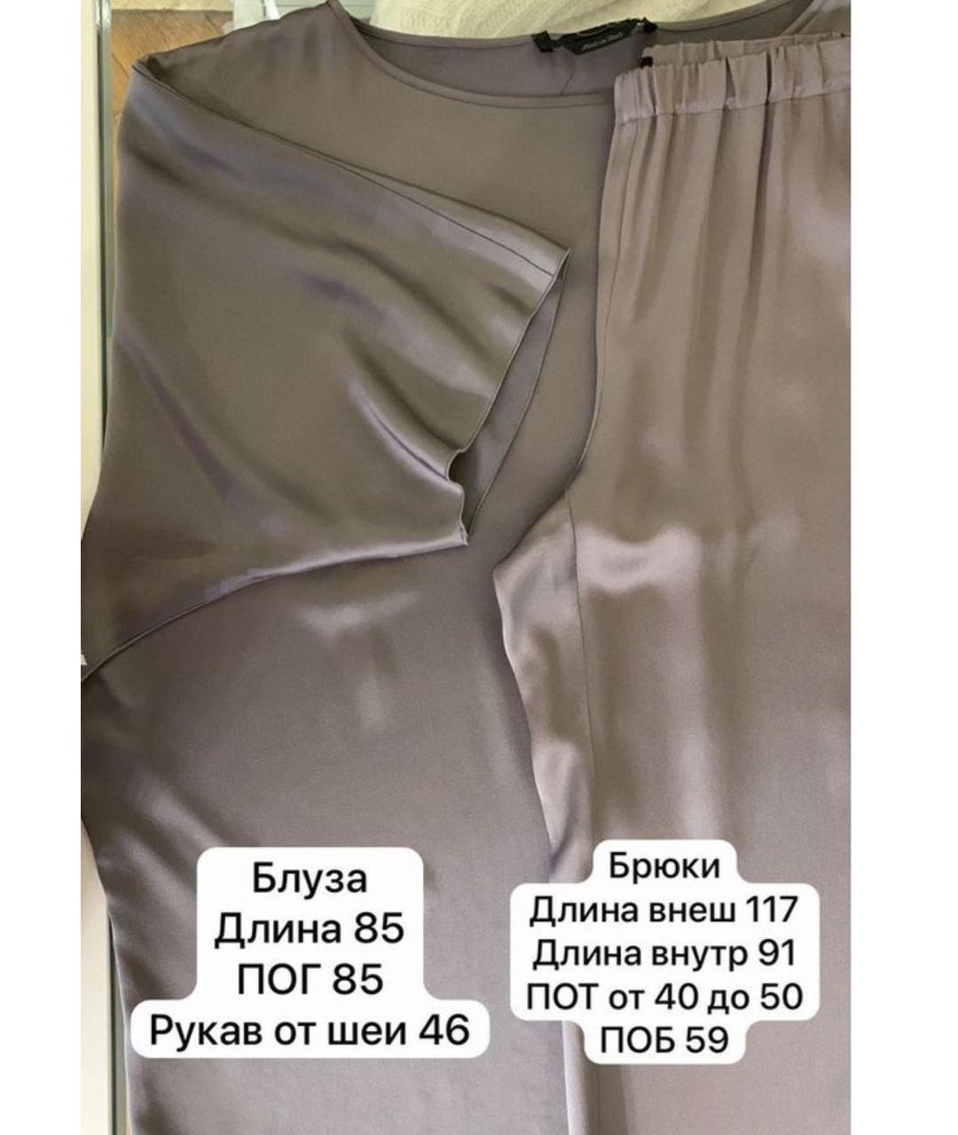 MAX MARA Бежевый ацетатный костюм с брюками, фото 5