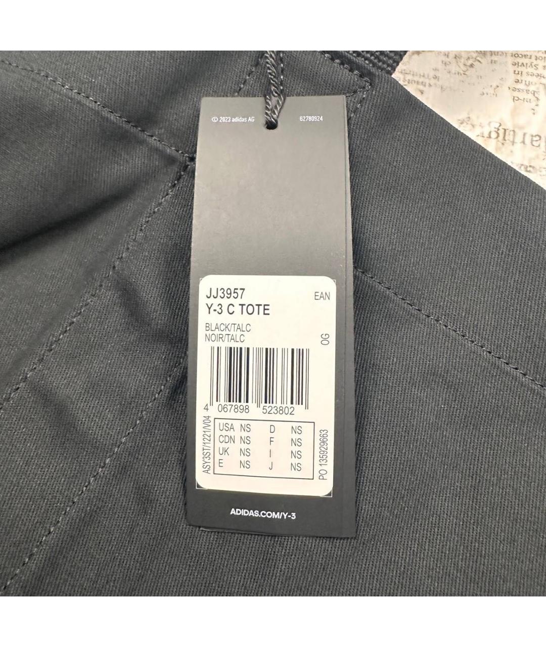 Y-3 Черная сумка тоут, фото 3
