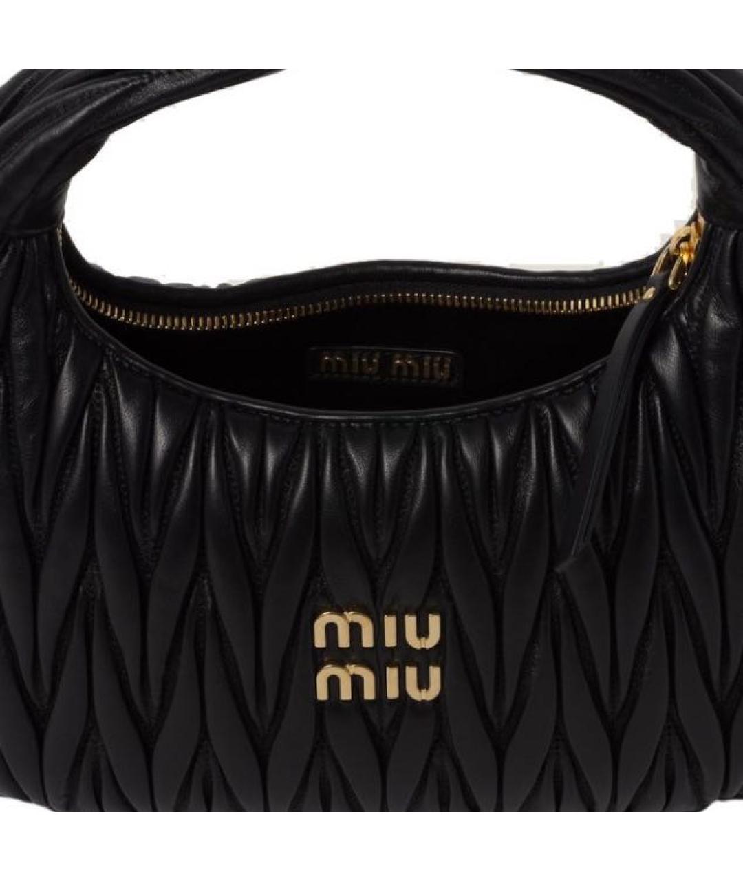 MIU MIU Кожаная сумка через плечо, фото 4