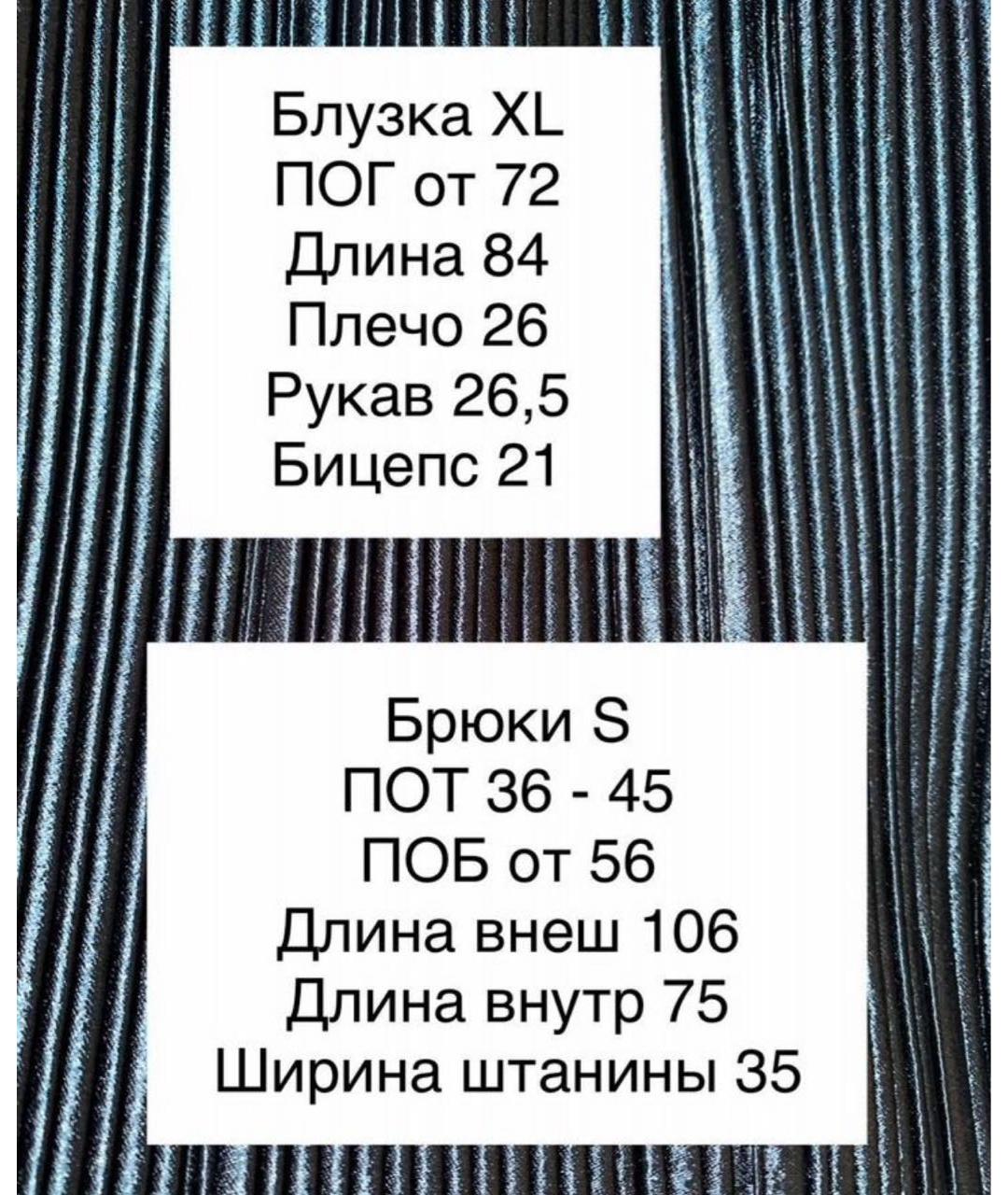 MAX MARA Синий полиэстеровый костюм с брюками, фото 4