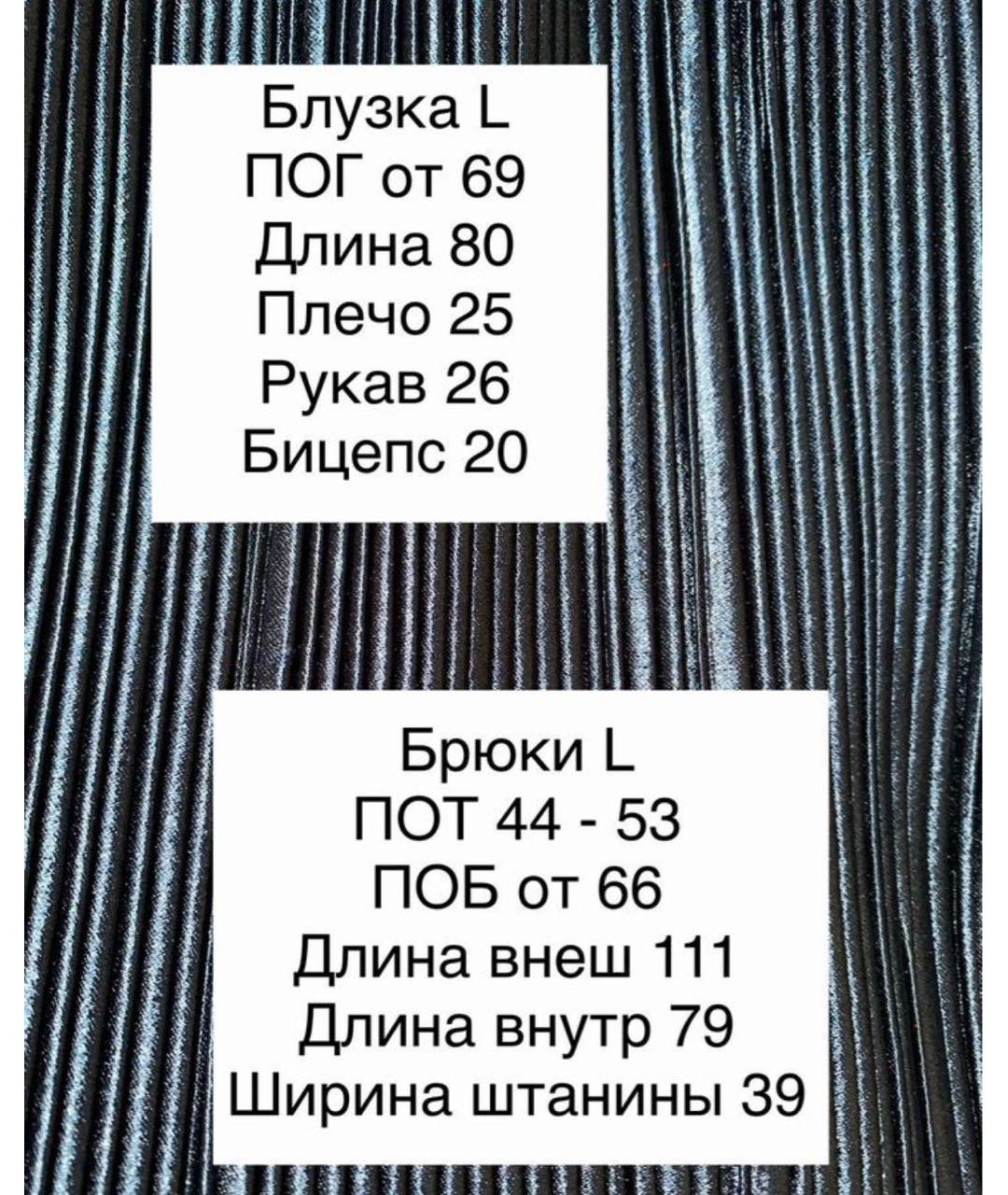 MAX MARA Синий полиэстеровый костюм с брюками, фото 3
