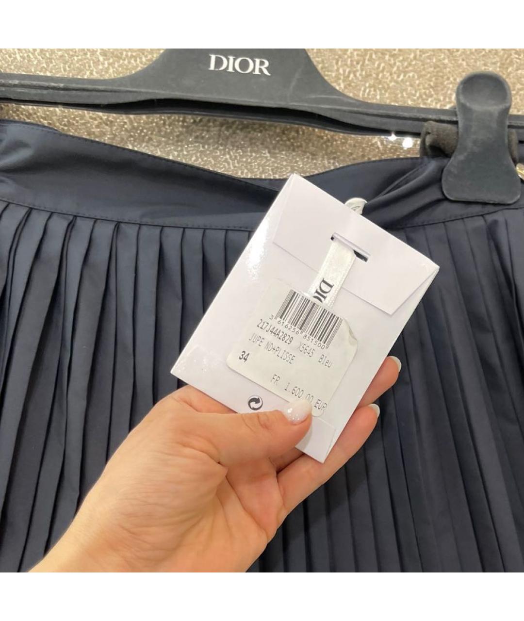 CHRISTIAN DIOR Бежевая юбка миди, фото 3