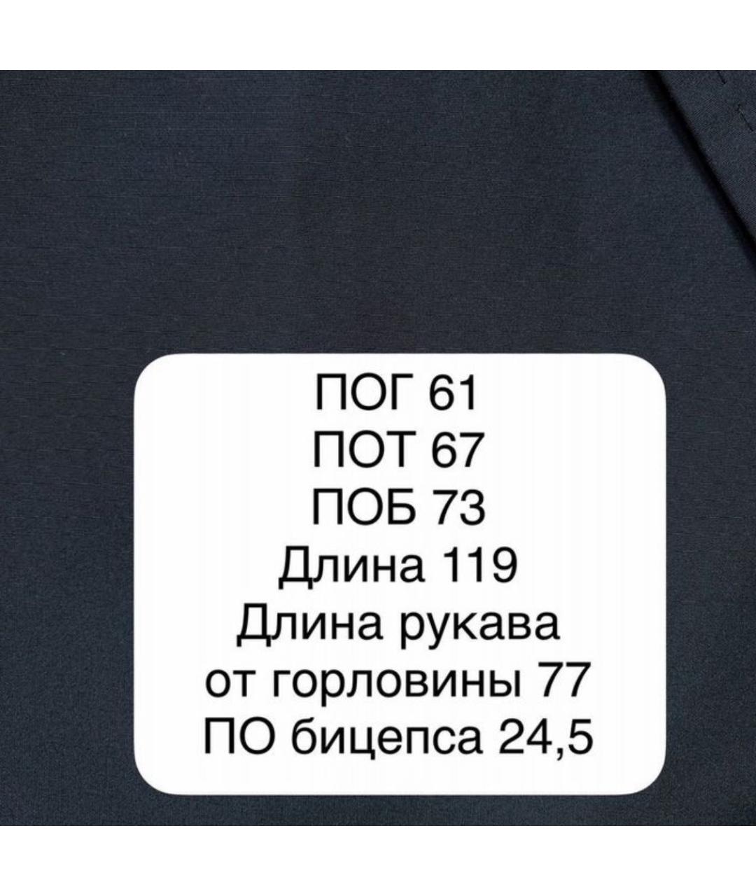 MAX MARA Черный тренч/плащ, фото 3