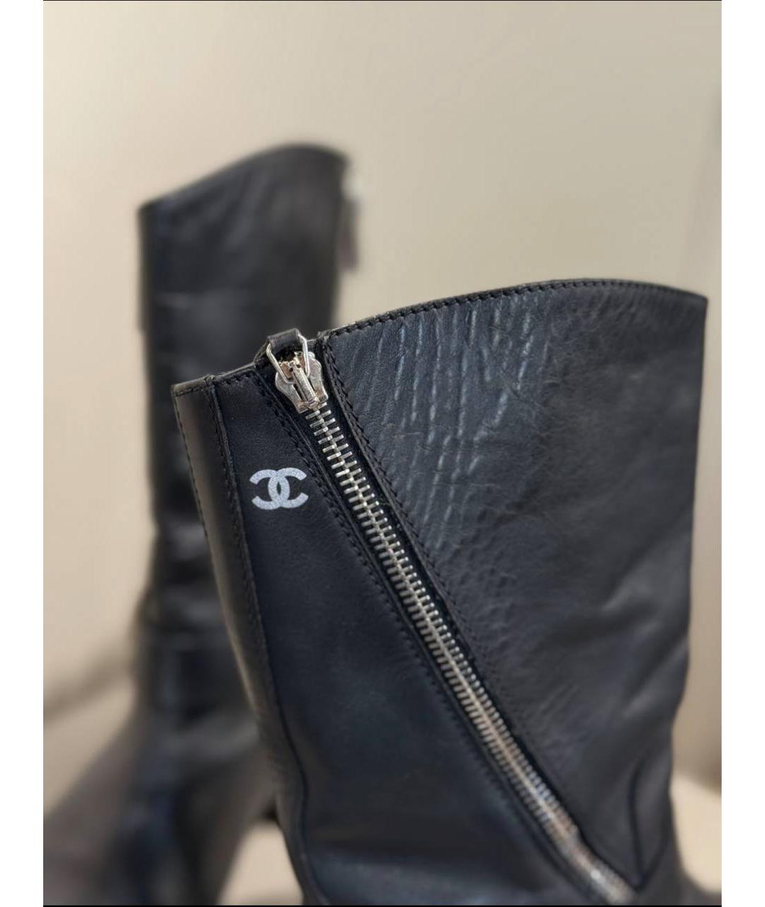 CHANEL Черные кожаные сапоги, фото 3