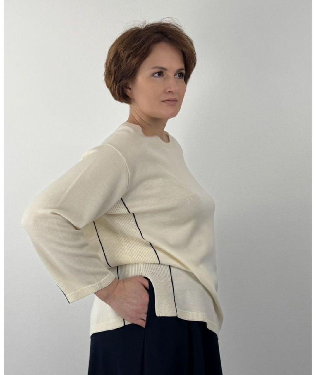 MAX MARA Бежевый шерстяной джемпер / свитер, фото 6