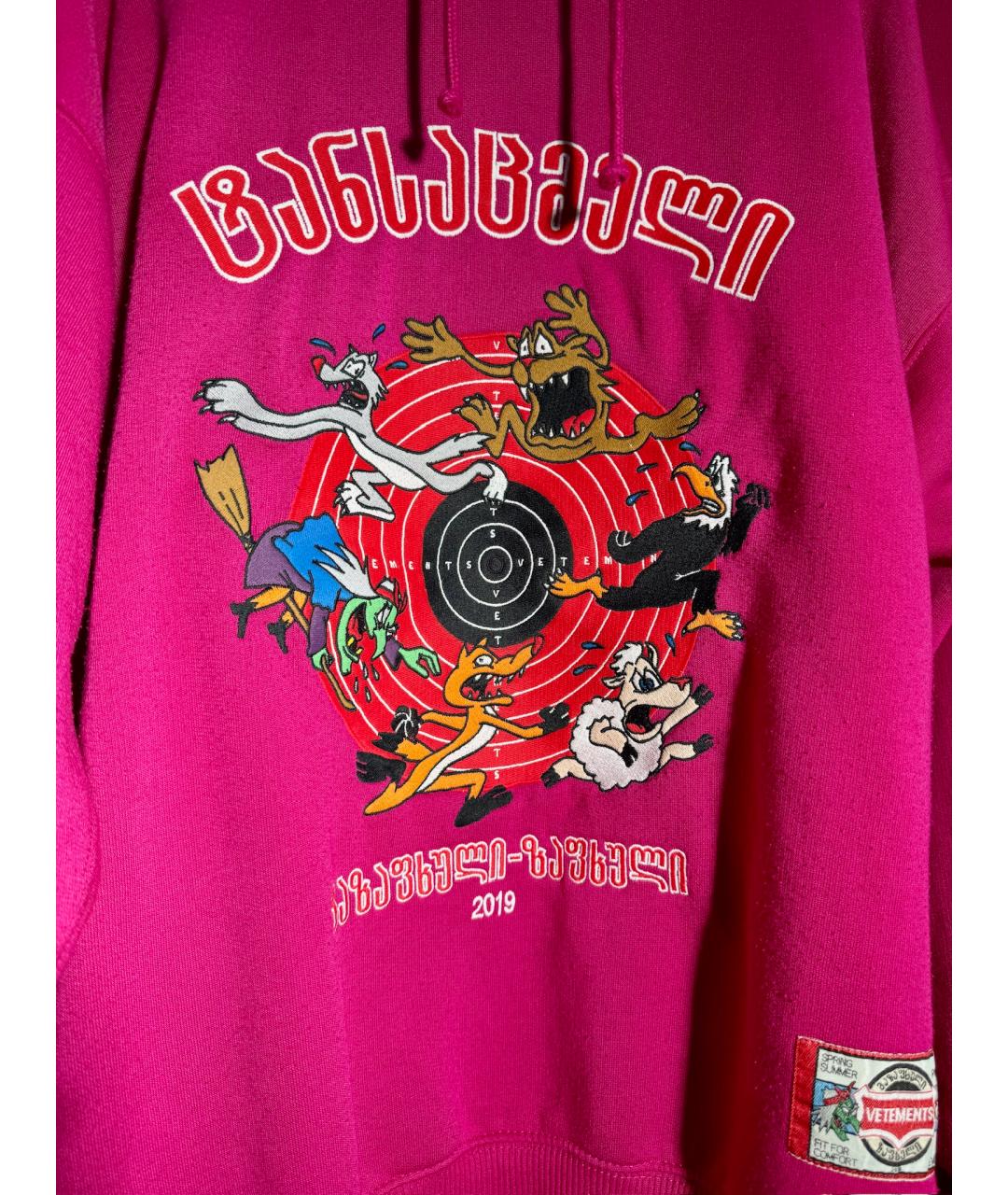 VETEMENTS Фуксия полиэстеровый спортивные костюмы, фото 4