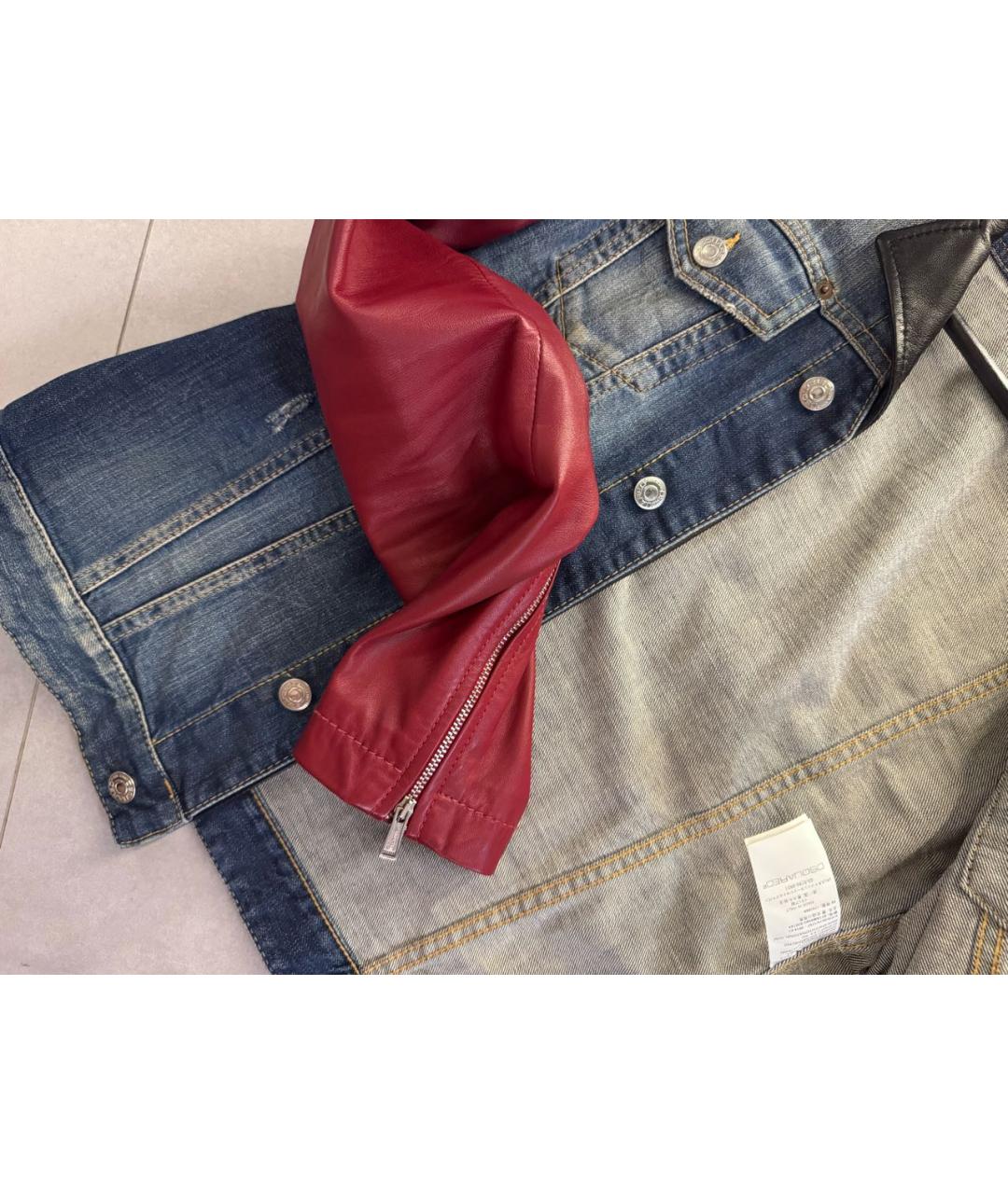 DSQUARED2 Синяя хлопковая куртка, фото 4