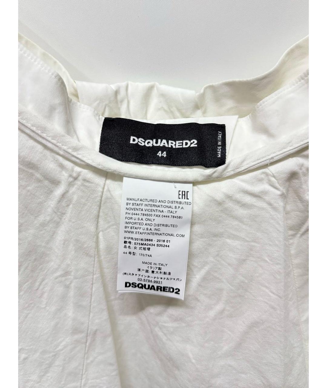DSQUARED2 Белая хлопко-эластановая юбка мини, фото 5