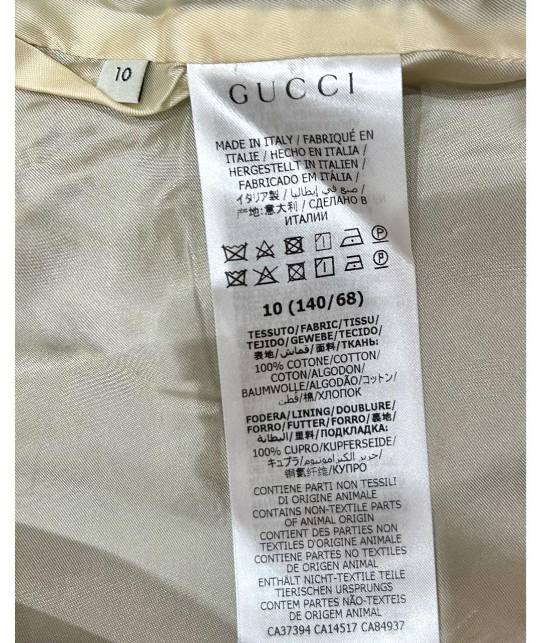 GUCCI Темно-синий хлопковый жакет / жилет, фото 5