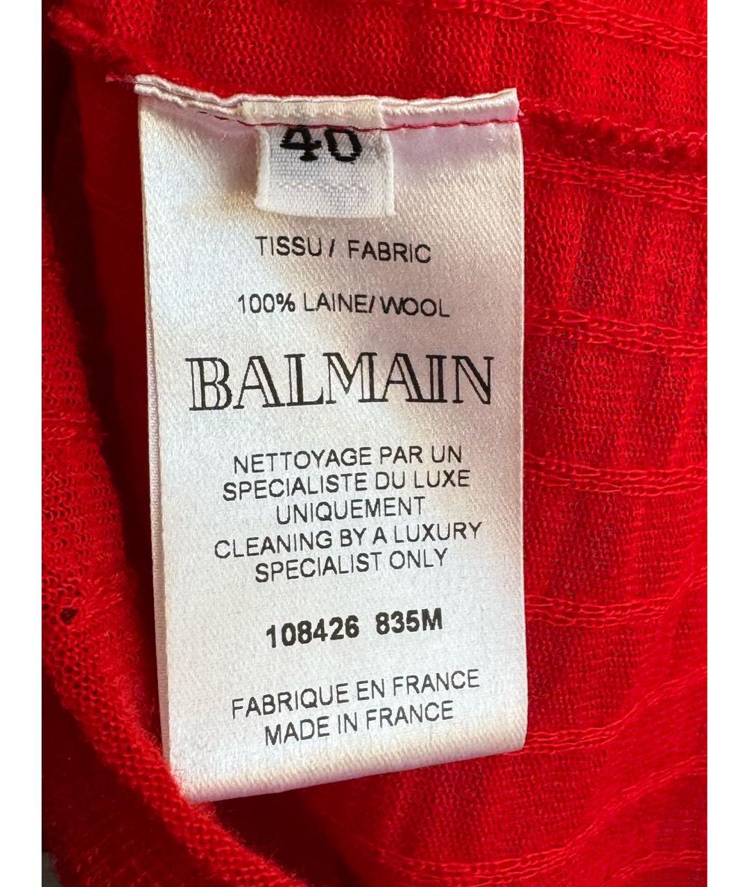 BALMAIN Красный шерстяной кардиган, фото 5