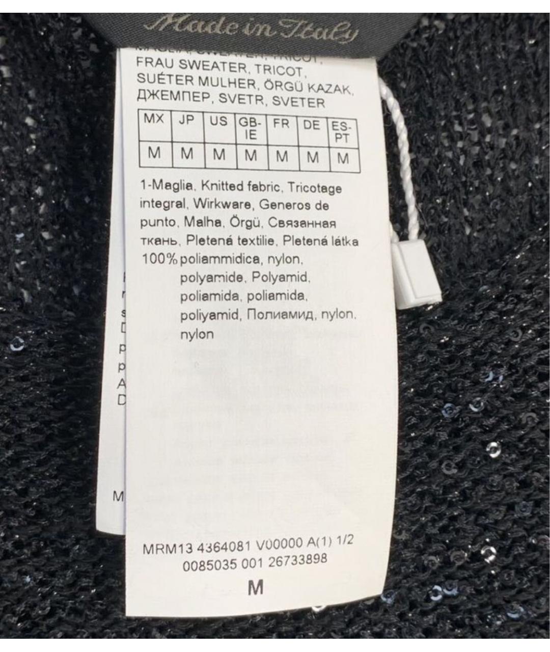 MARINA RINALDI Черный джемпер / свитер, фото 3