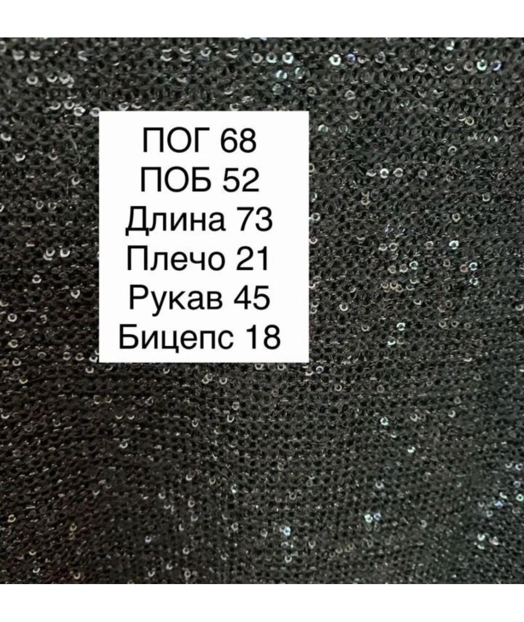 MARINA RINALDI Черный джемпер / свитер, фото 4