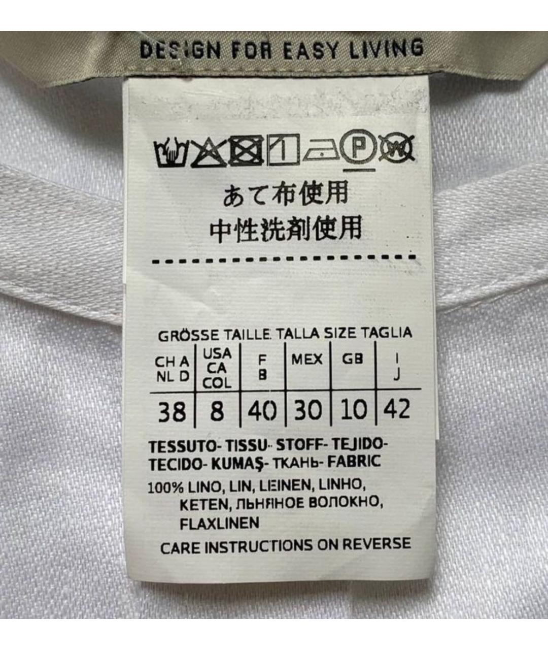 MAX MARA Белая хлопковая рубашка, фото 3