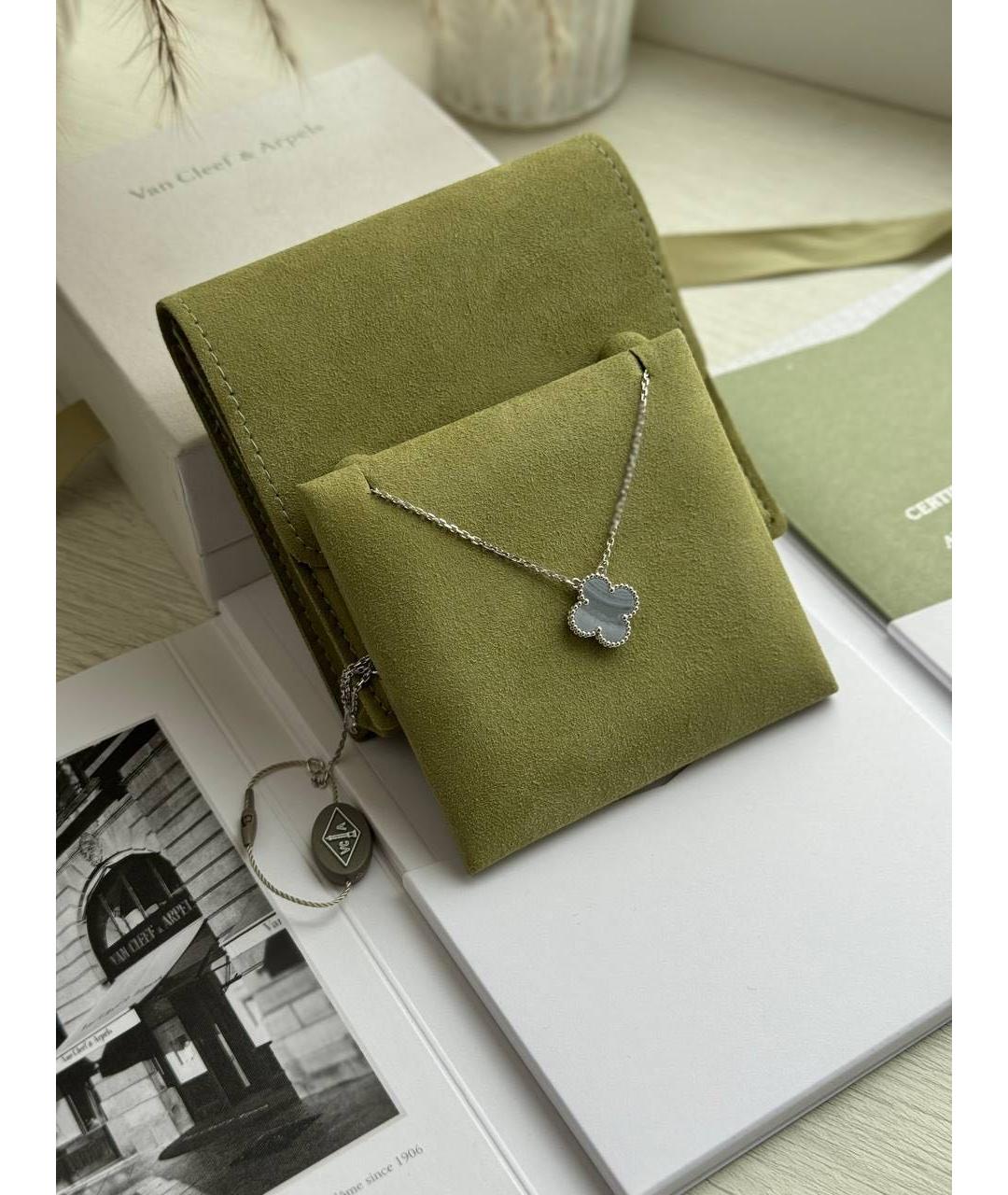 VAN CLEEF & ARPELS Голубая подвеска из белого золота, фото 5