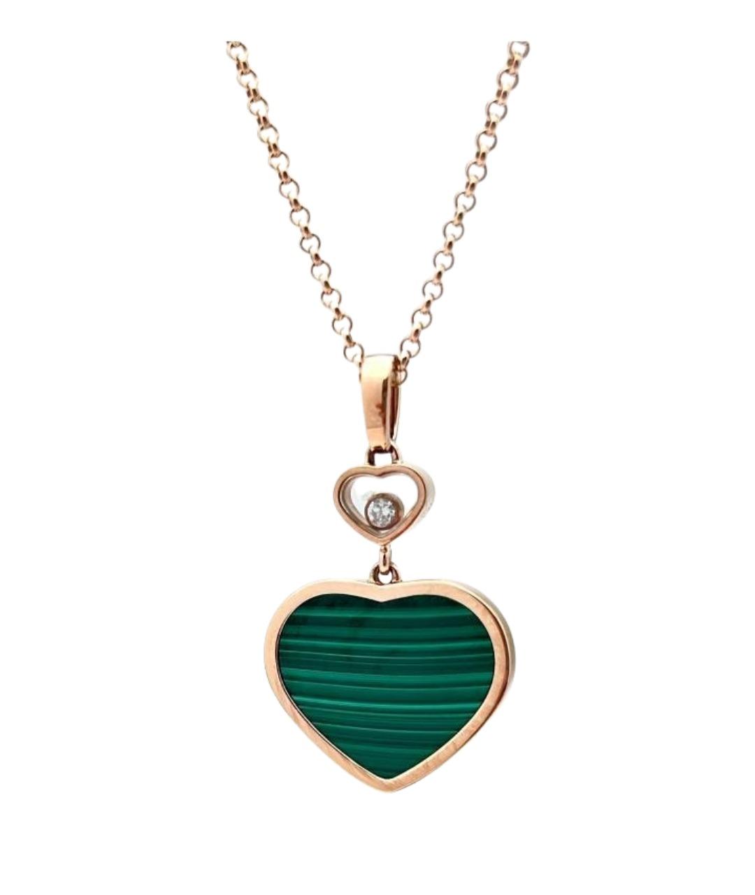 CHOPARD Золотое колье из розового золота, фото 1