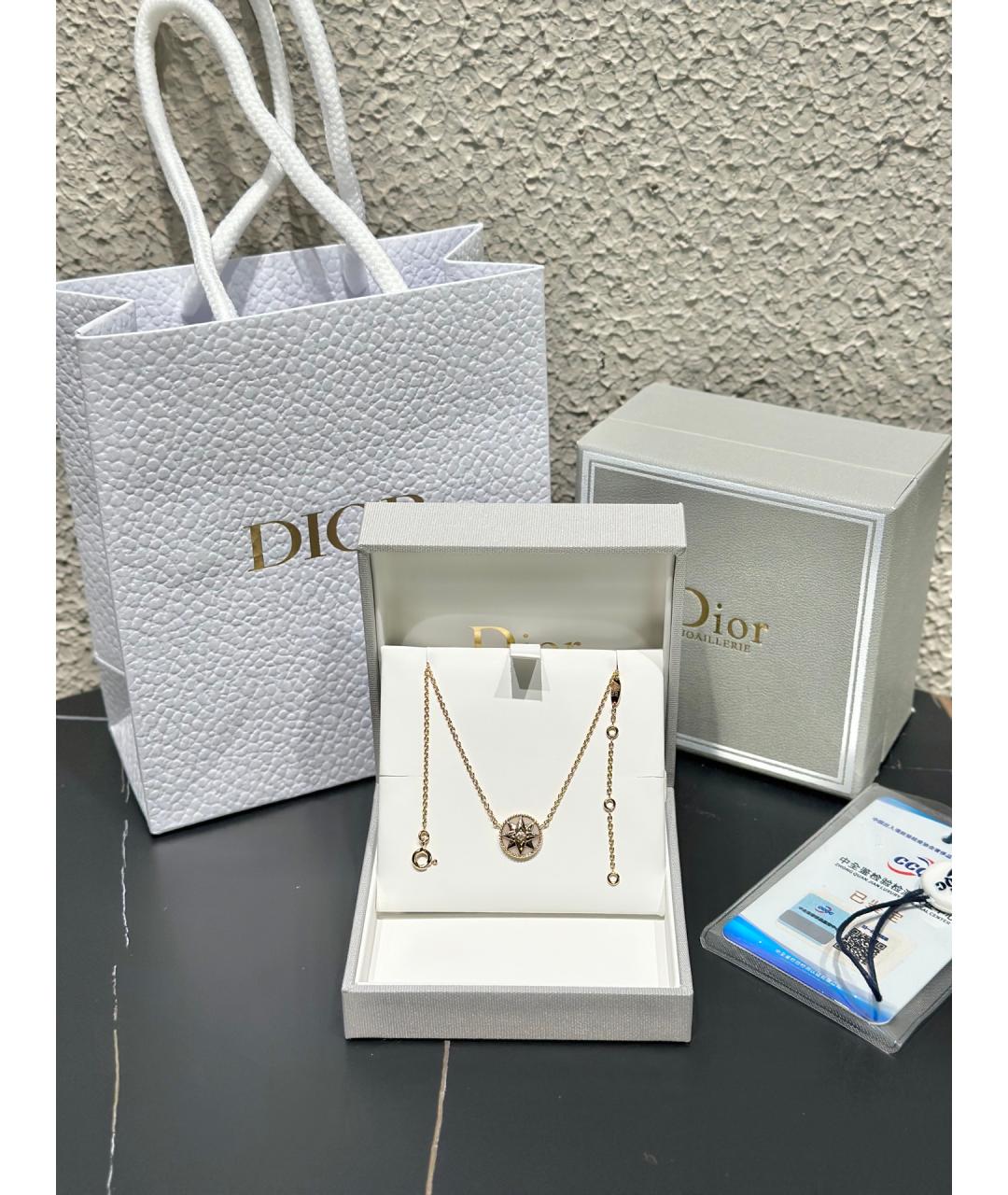 CHRISTIAN DIOR Золотое колье из желтого золота, фото 2
