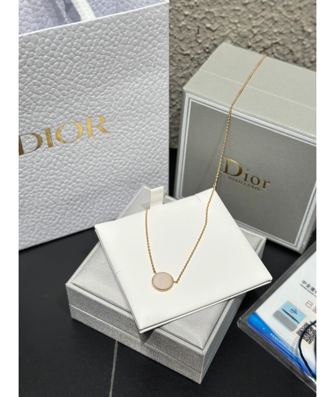 CHRISTIAN DIOR Золотое колье из желтого золота, фото 8