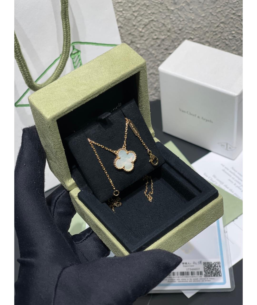 VAN CLEEF & ARPELS Золотое колье из желтого золота, фото 7