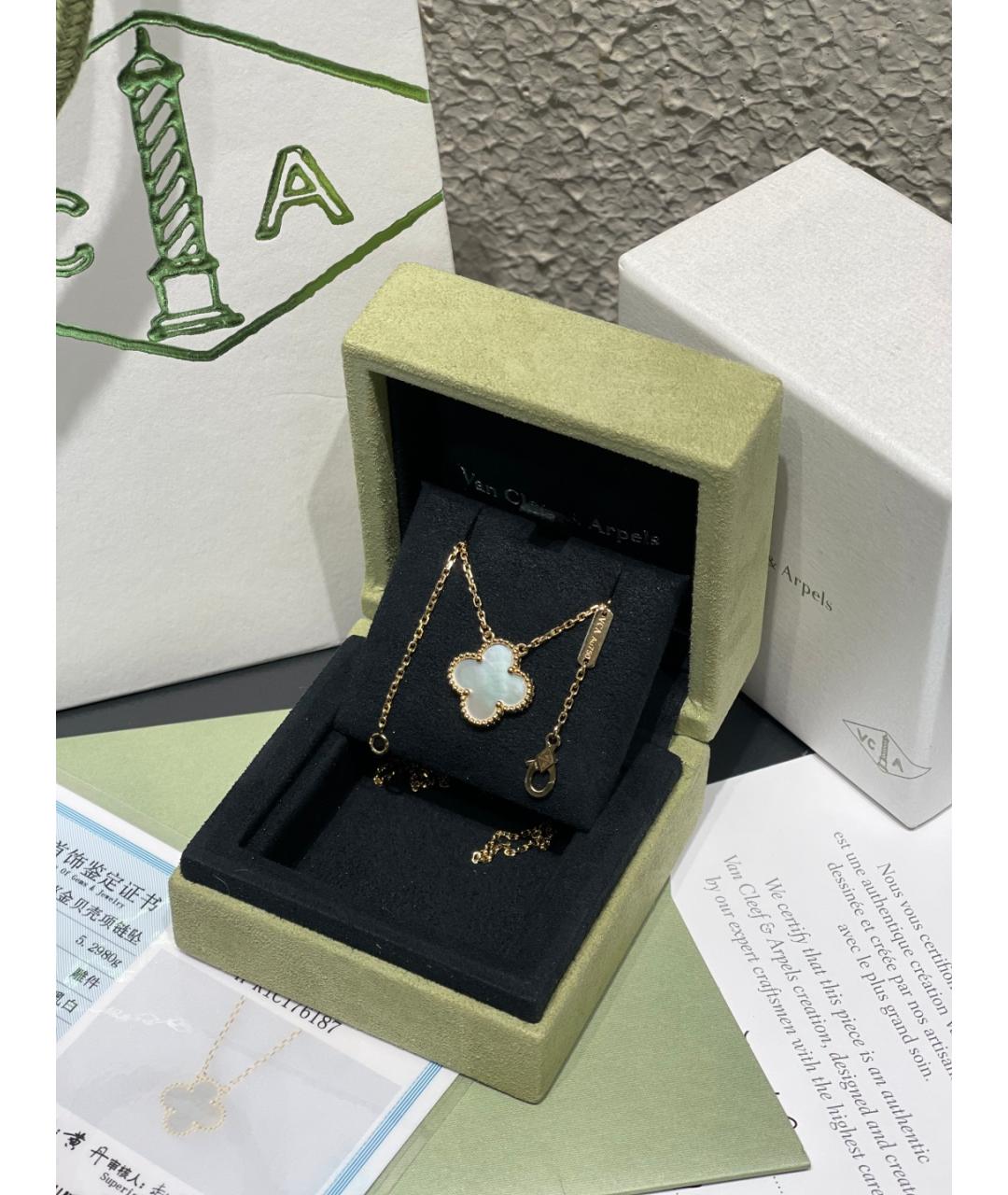 VAN CLEEF & ARPELS Золотое колье из желтого золота, фото 5