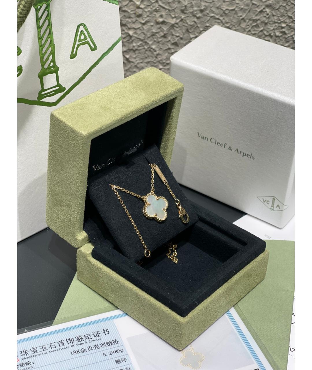 VAN CLEEF & ARPELS Золотое колье из желтого золота, фото 4