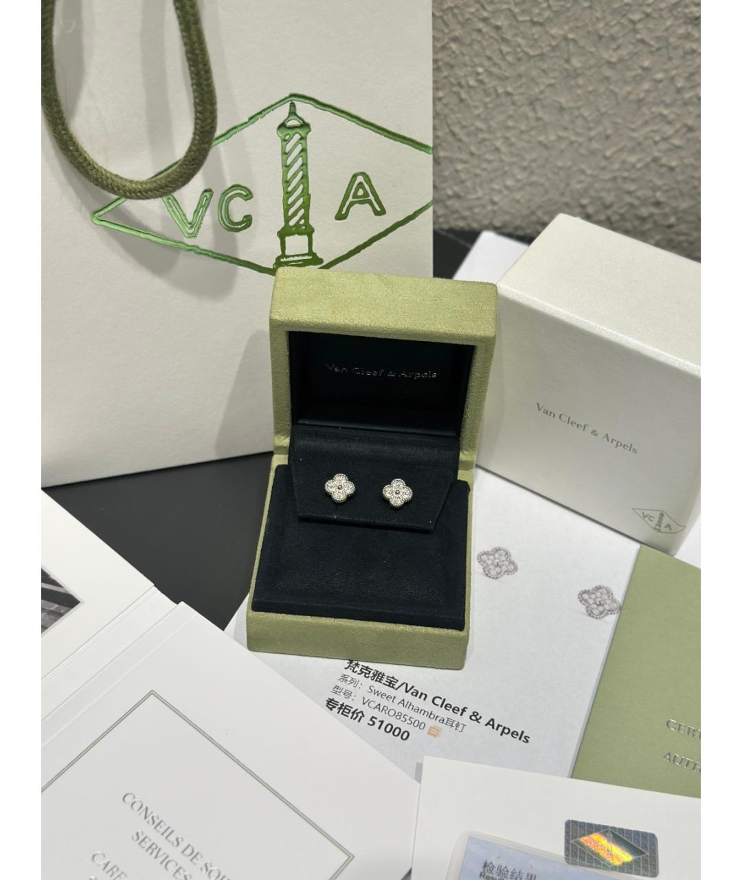VAN CLEEF & ARPELS Серьги, фото 3