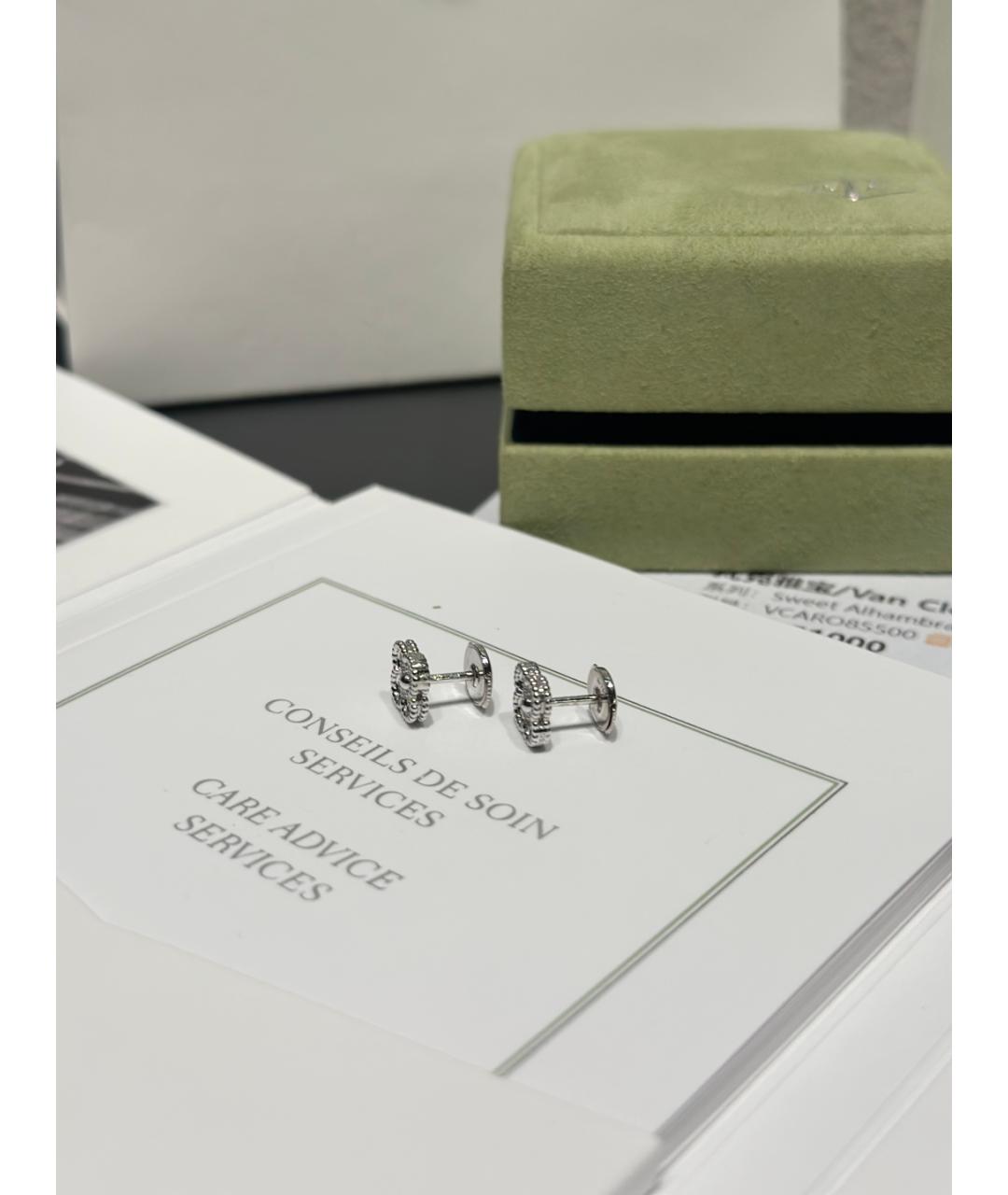 VAN CLEEF & ARPELS Серьги, фото 4
