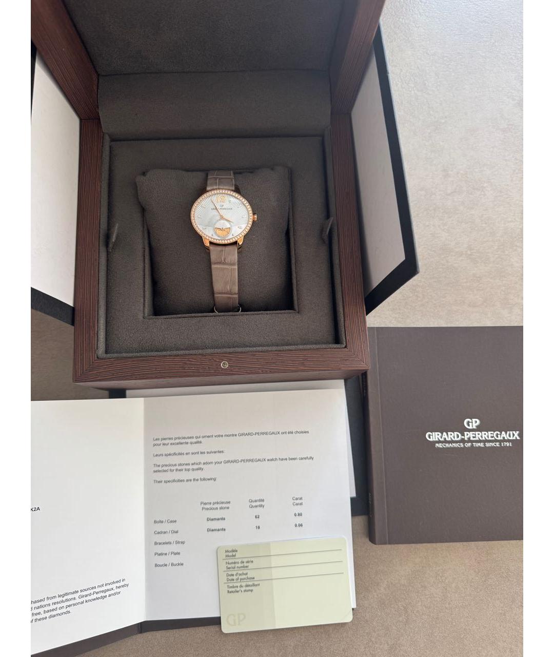 GIRARD PERREGAUX Золотые часы из розового золота, фото 5