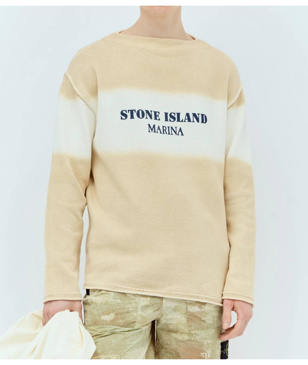 STONE ISLAND Бежевый джемпер / свитер, фото 6
