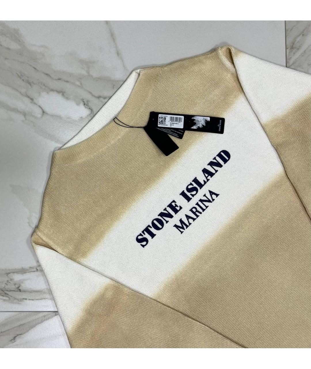 STONE ISLAND Бежевый джемпер / свитер, фото 2