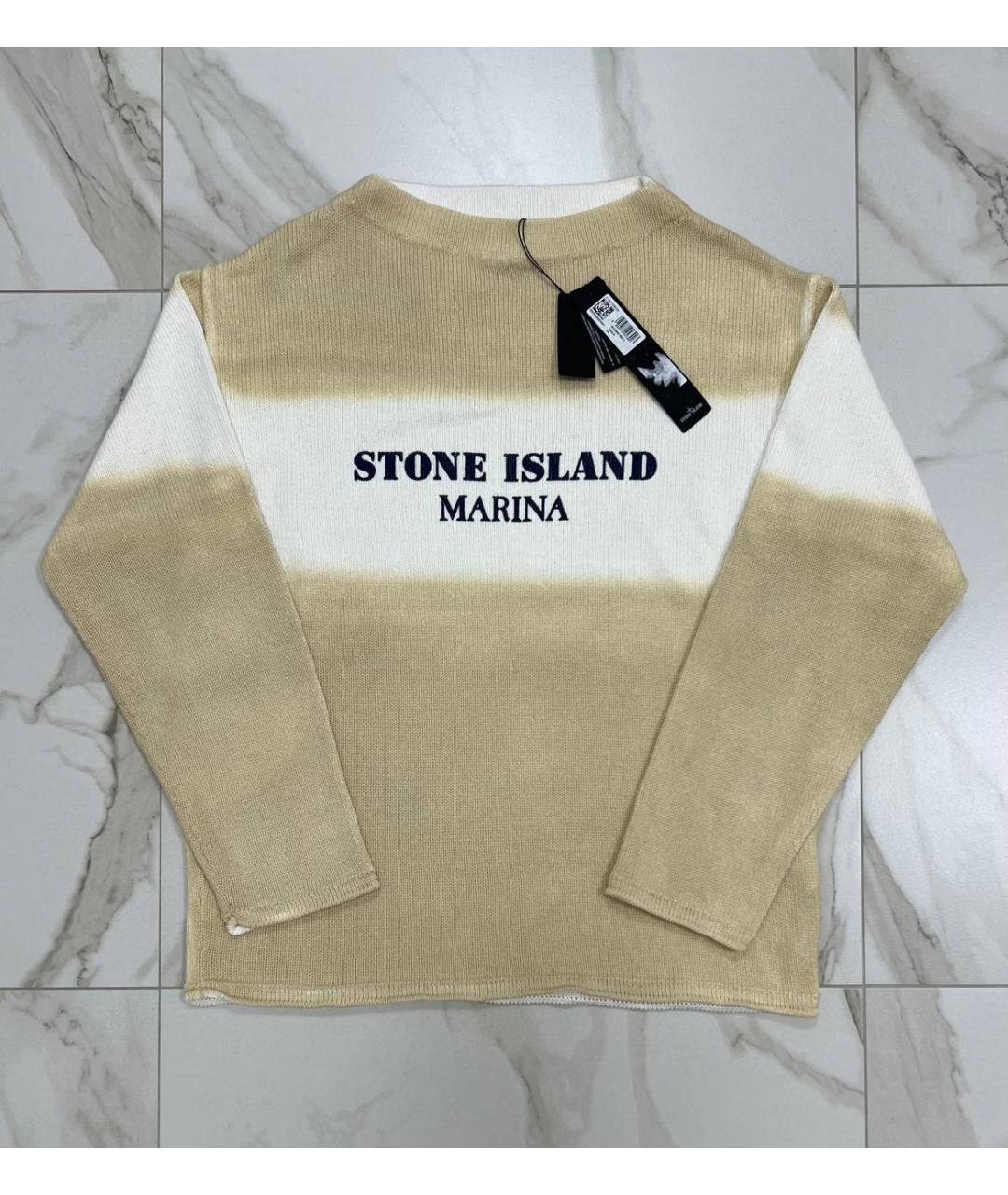 STONE ISLAND Бежевый джемпер / свитер, фото 8