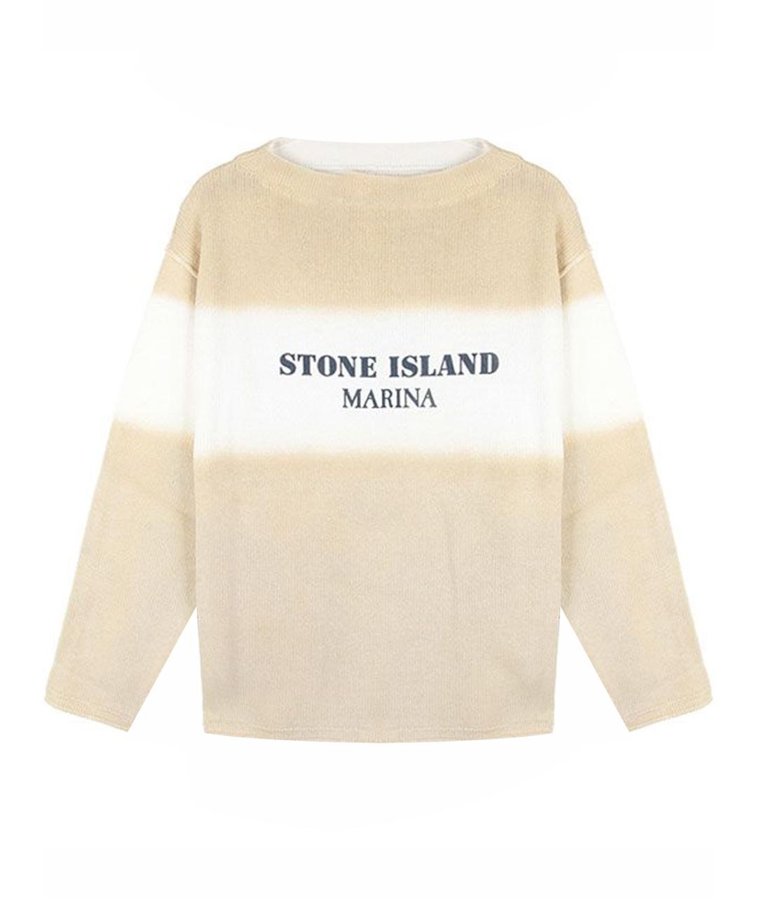 STONE ISLAND Бежевый джемпер / свитер, фото 1