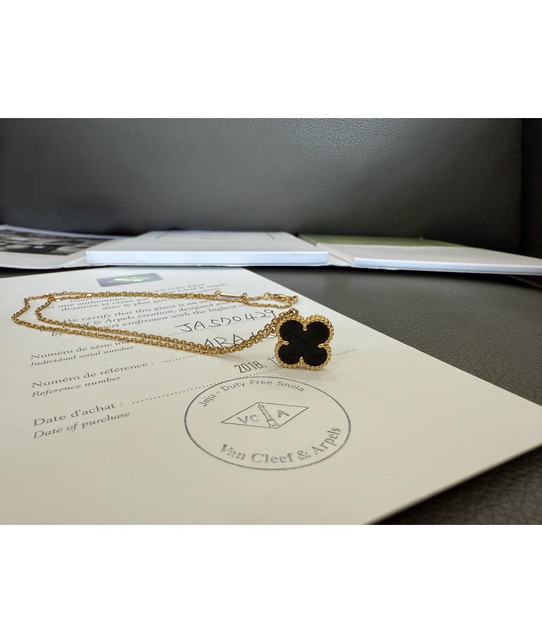 VAN CLEEF & ARPELS Золотое колье из желтого золота, фото 4