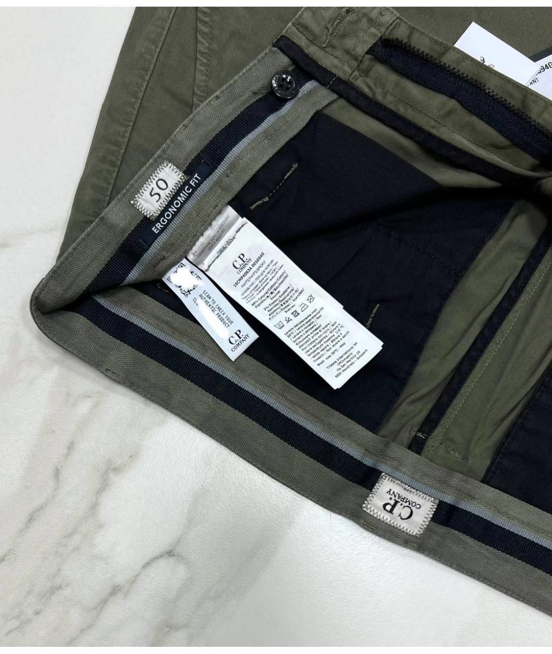 CP COMPANY Зеленые повседневные брюки, фото 4