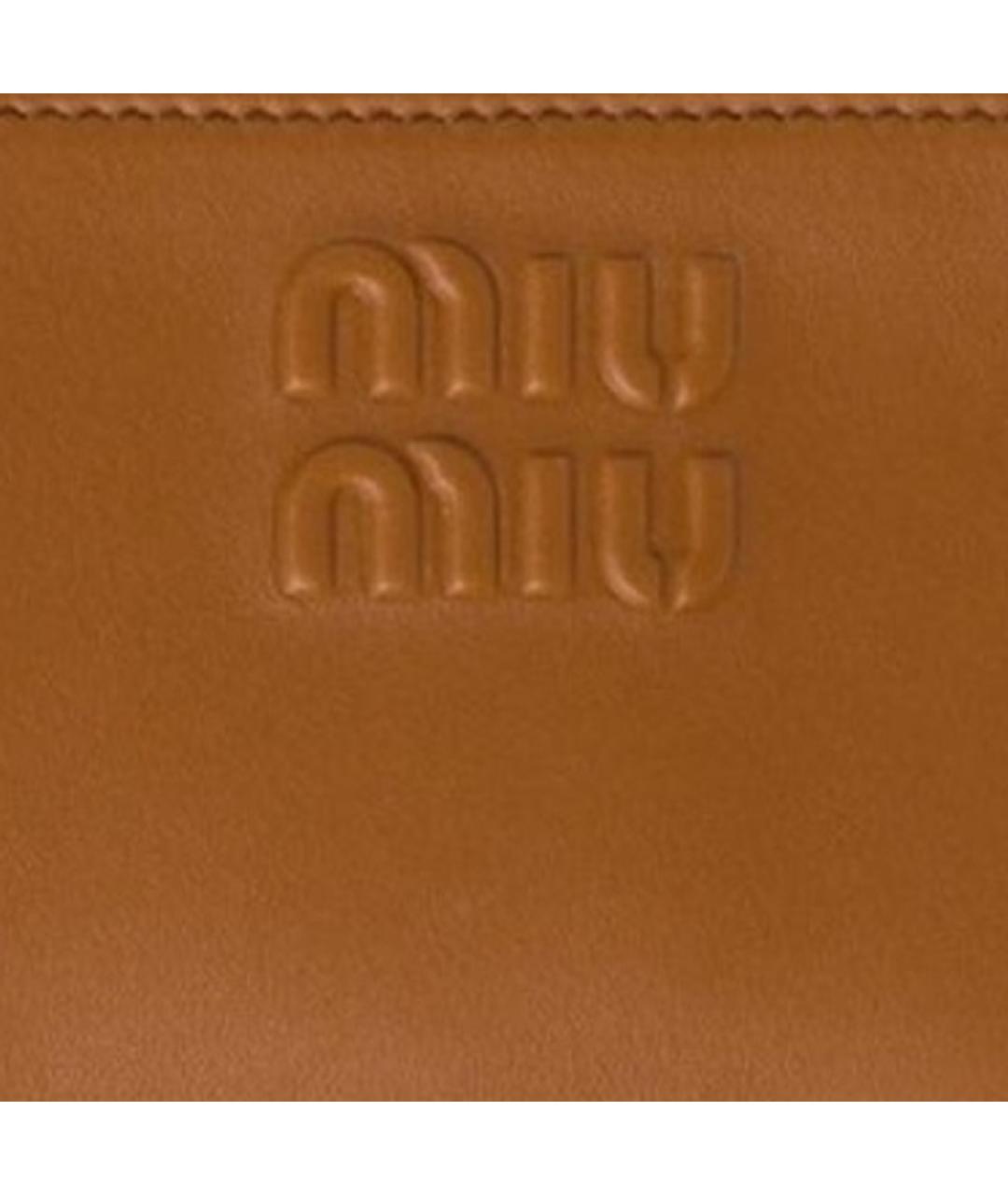 MIU MIU Коричневый кожаный кошелек, фото 4