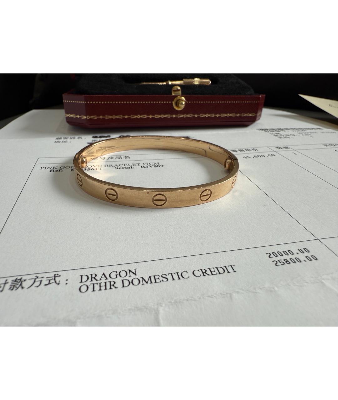 CARTIER Золотой браслет из розового золота, фото 3