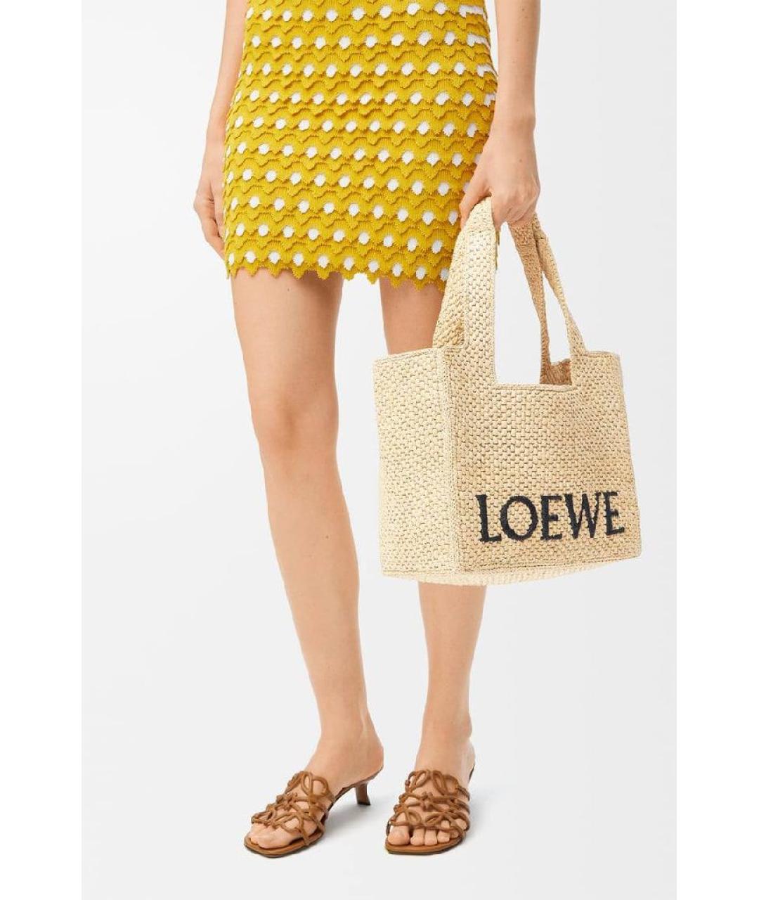 LOEWE Бежевая пелетеная пляжная сумка, фото 2