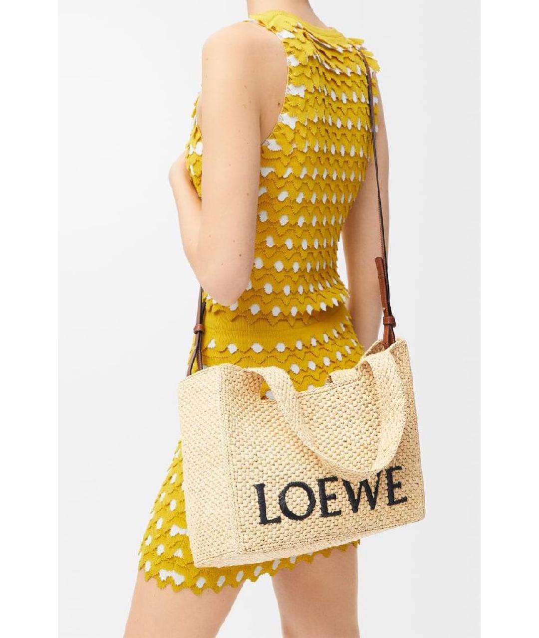 LOEWE Бежевая пелетеная пляжная сумка, фото 3