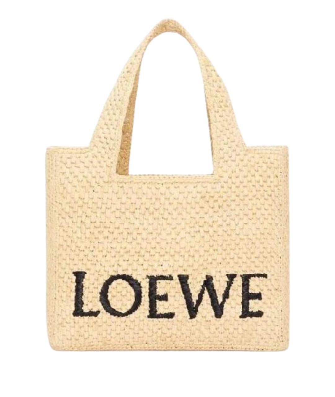 LOEWE Бежевая пелетеная пляжная сумка, фото 1