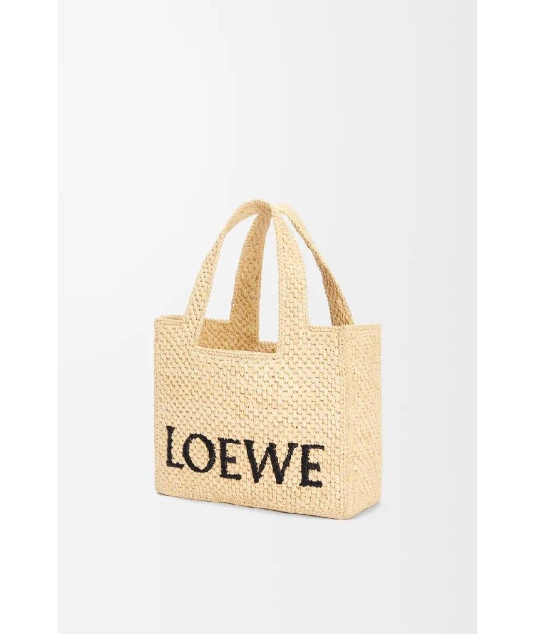 LOEWE Бежевая пелетеная пляжная сумка, фото 2