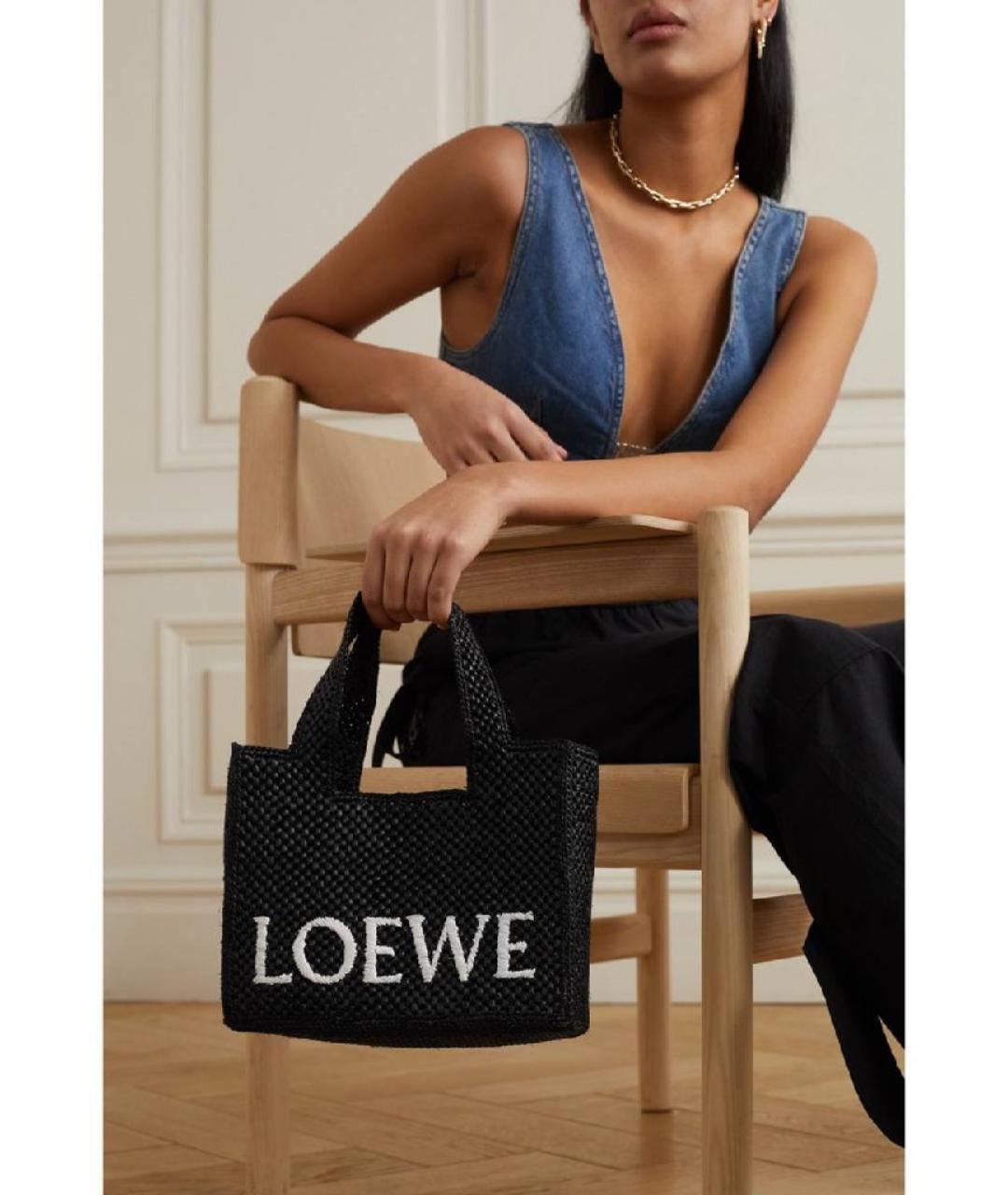 LOEWE Черная пелетеная пляжная сумка, фото 4