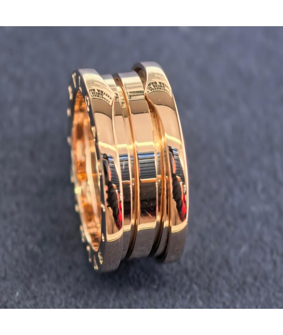 BVLGARI Розовое кольцо из розового золота, фото 2
