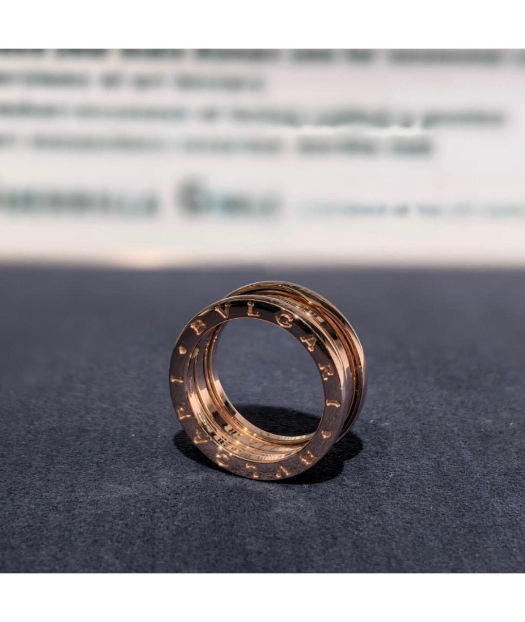 BVLGARI Розовое кольцо из розового золота, фото 5