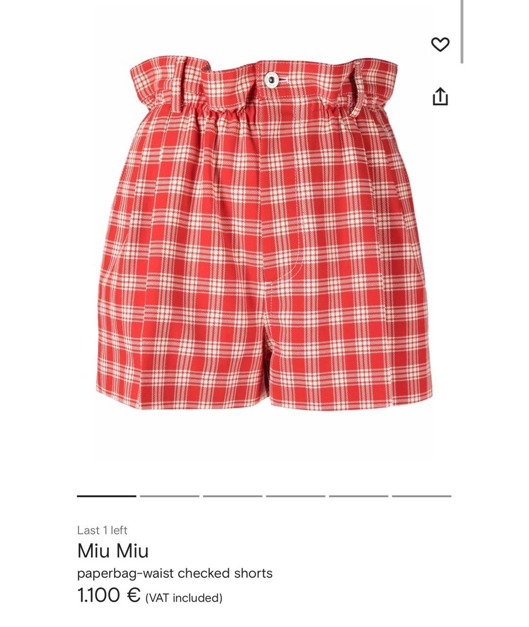 MIU MIU Шорты, фото 6