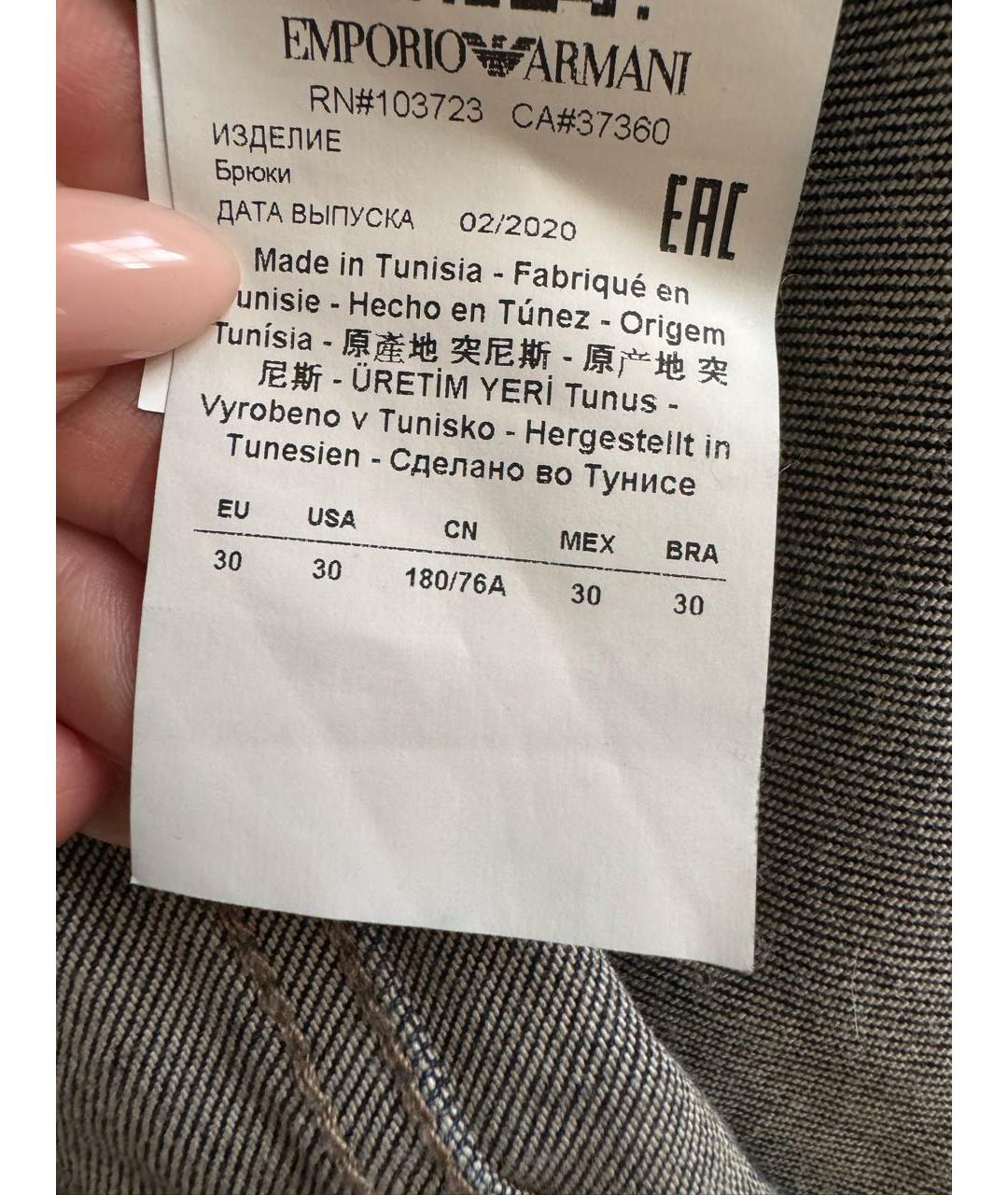 EMPORIO ARMANI Темно-синие хлопко-эластановые джинсы скинни, фото 7