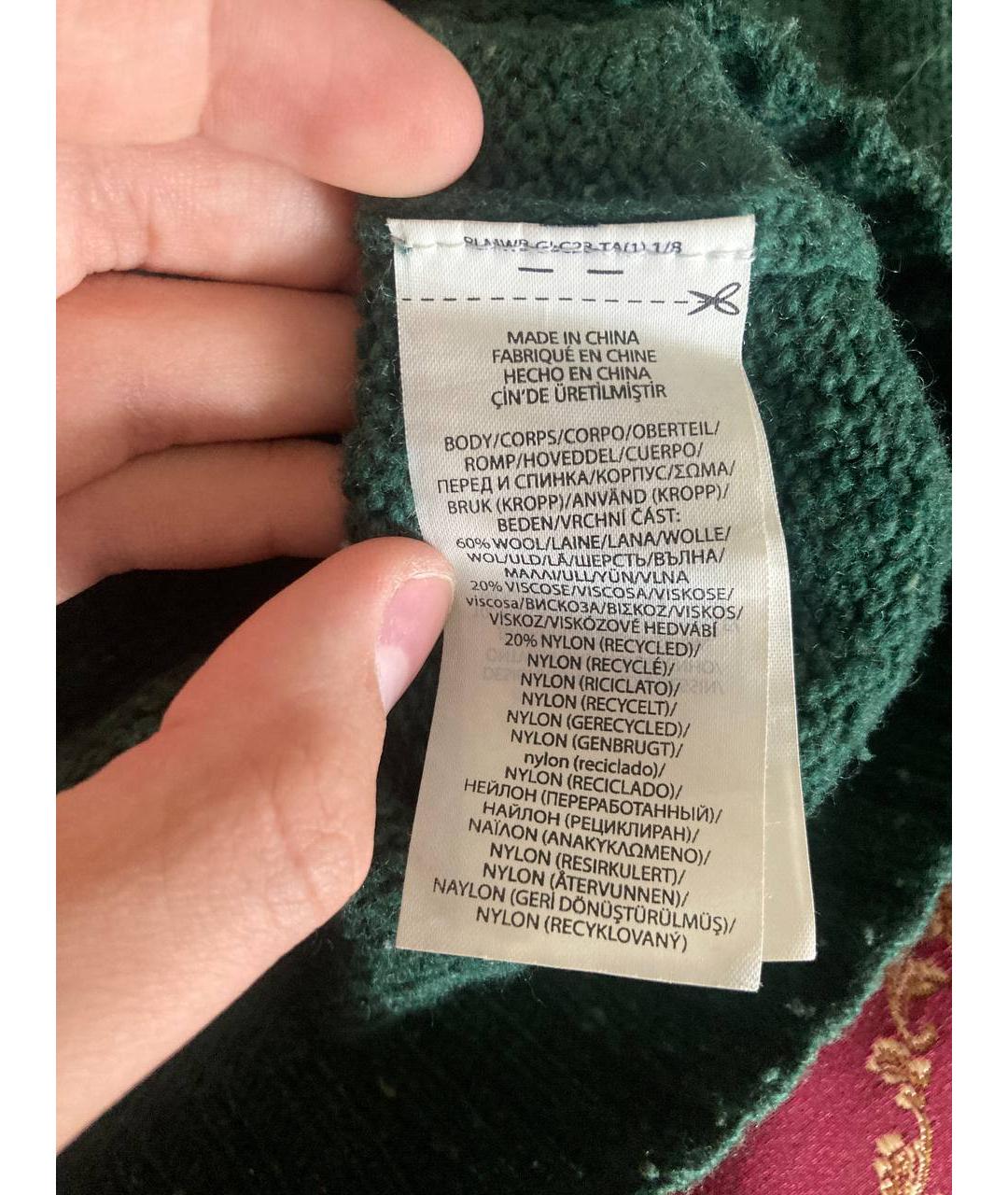 Изображение продукта