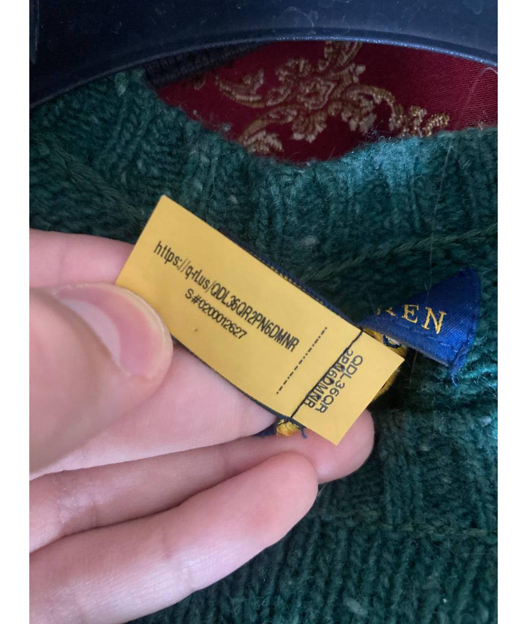 Изображение продукта