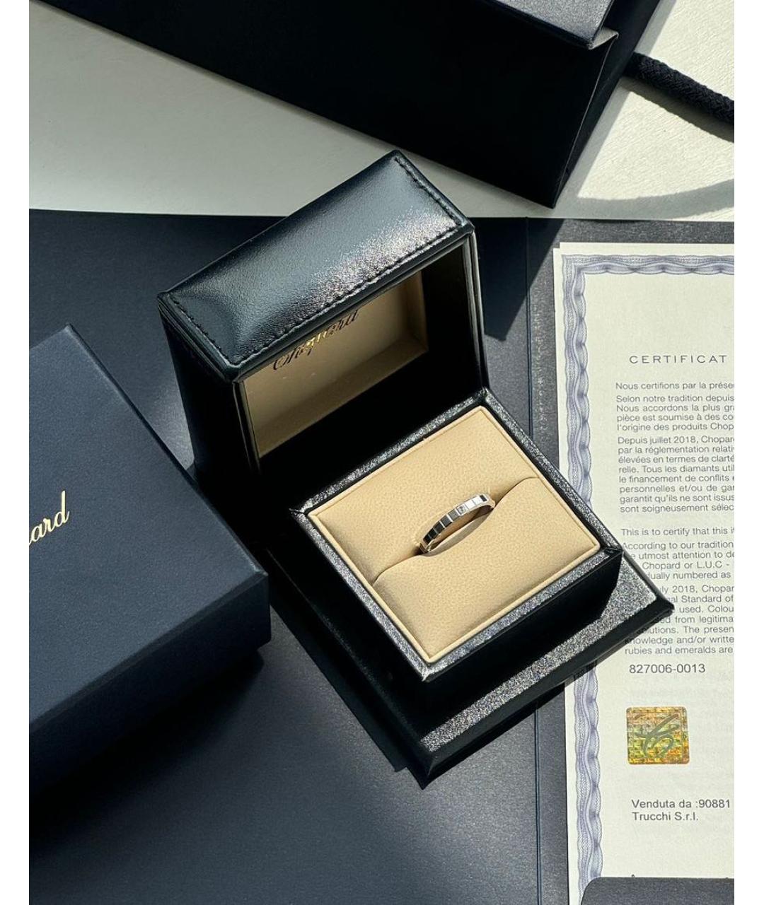 CHOPARD Серебряное кольцо из белого золота, фото 4