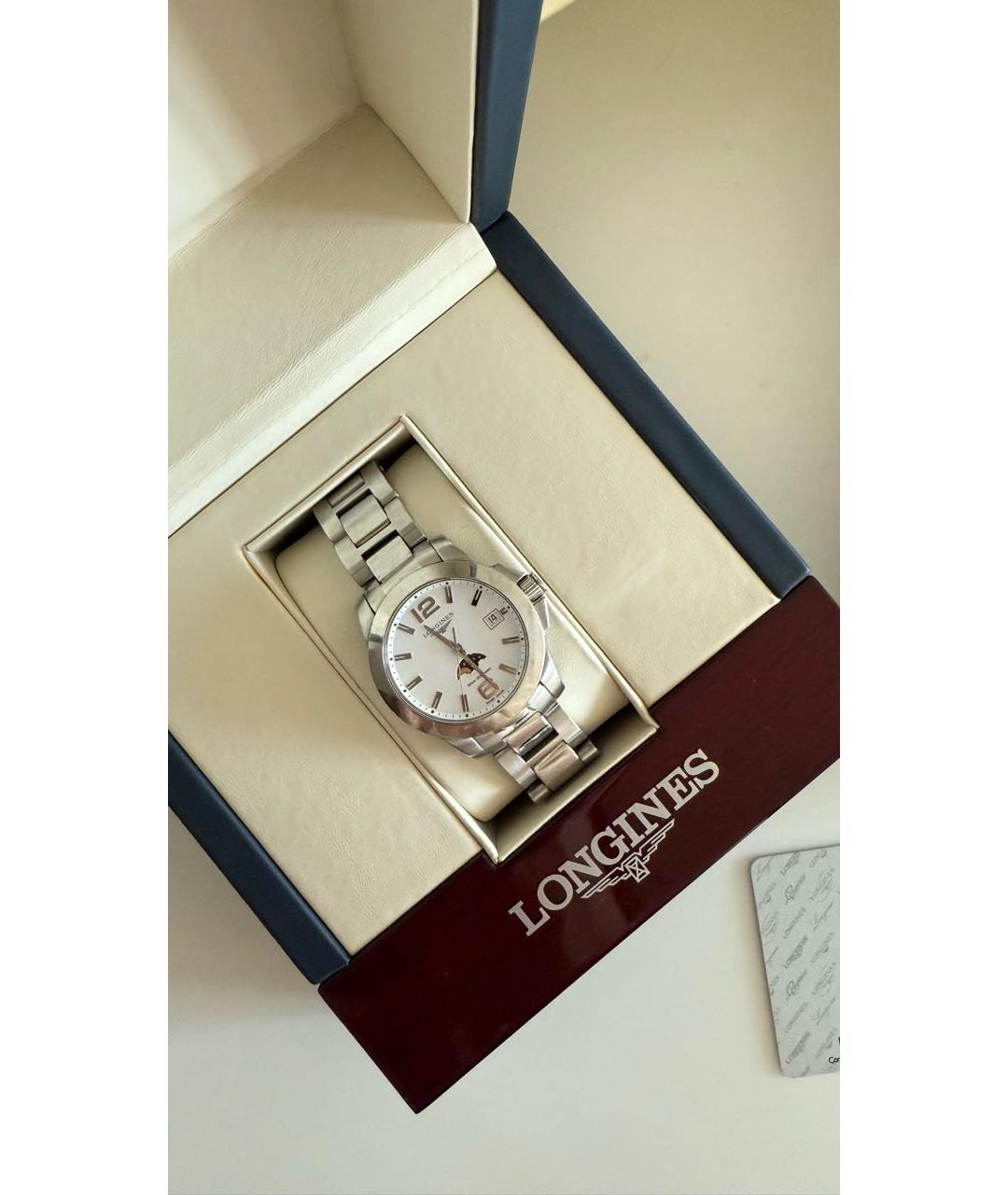 LONGINES Антрацитовые металлические часы, фото 2