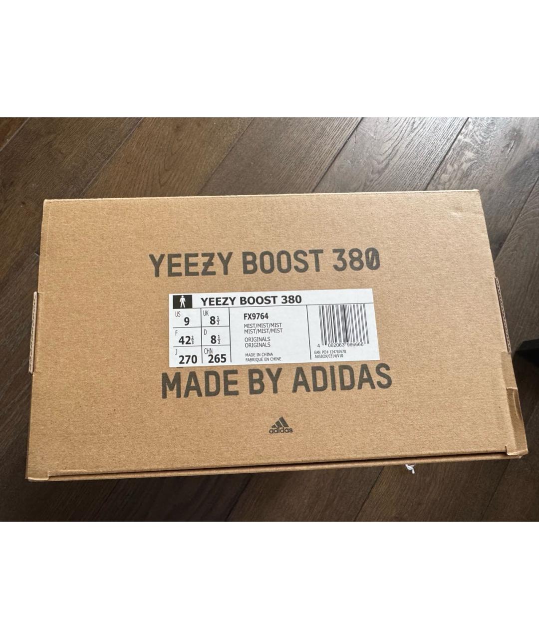ADIDAS YEEZY Серые низкие кроссовки / кеды, фото 3